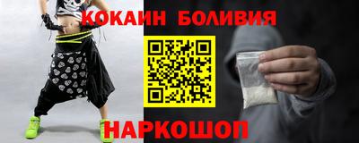 прущая мука Апрелевка