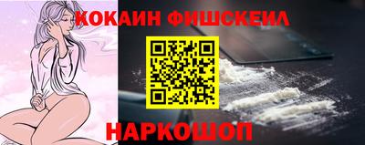 бутират Аргун