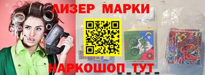 бутират Аргун