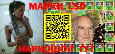 прущая мука Апрелевка