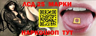 бутират Аргун