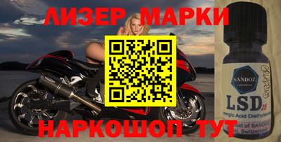 прущая мука Апрелевка