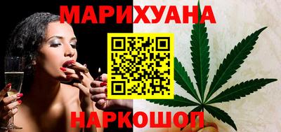 кокаин перу Апшеронск