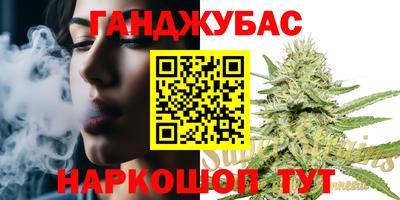 бутират Аргун
