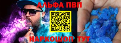 прущая мука Апрелевка