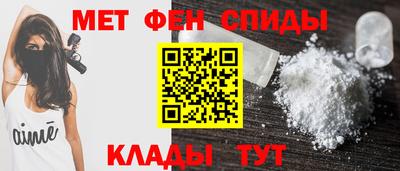 прущая мука Апрелевка