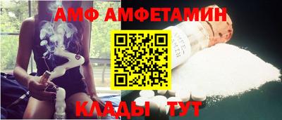 прущая мука Апрелевка
