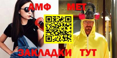 кокаин перу Апшеронск