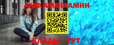 кокаин перу Апшеронск