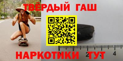 кокаин перу Апшеронск