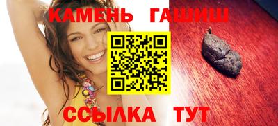 прущая мука Апрелевка