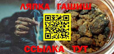прущая мука Апрелевка