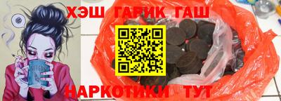 прущая мука Апрелевка
