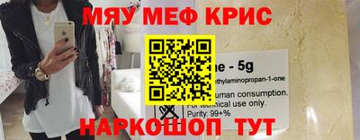 бутират Аргун